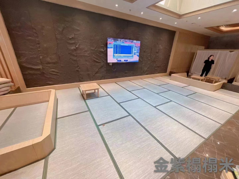 榻榻米