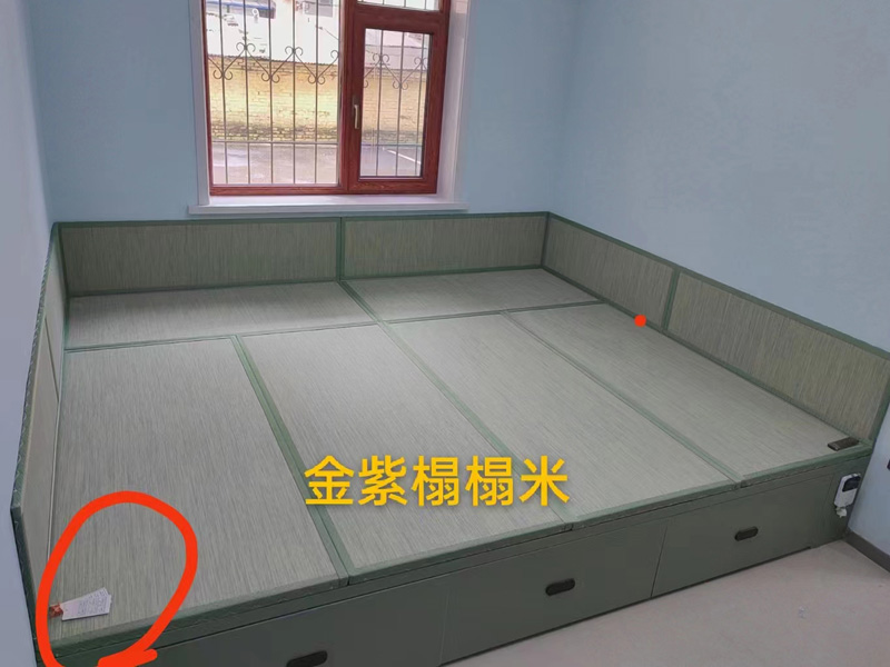 榻榻米