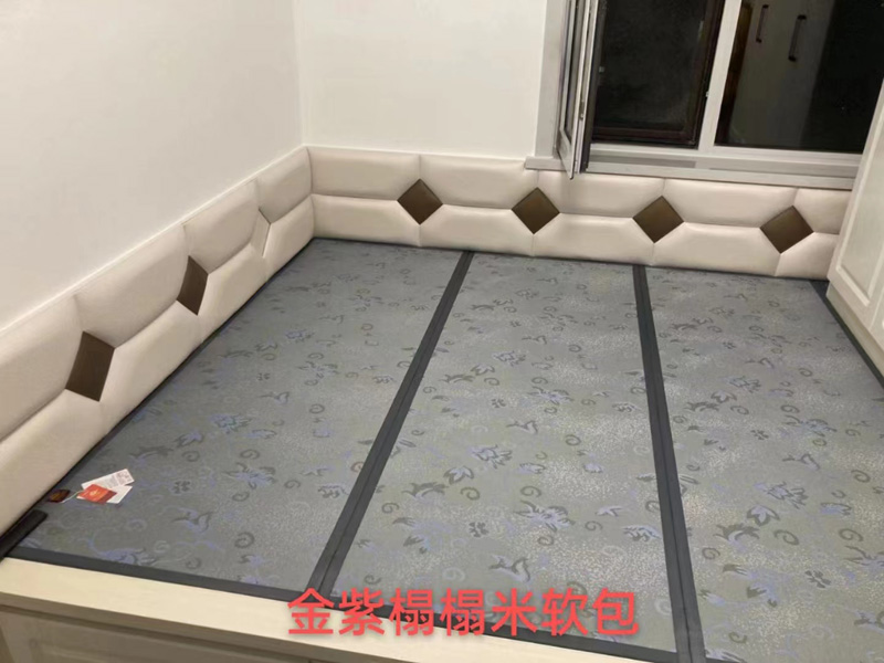 榻榻米