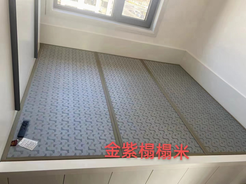 榻榻米