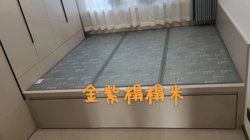 榻榻米