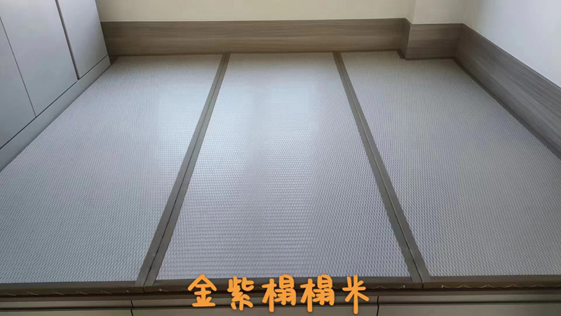 榻榻米