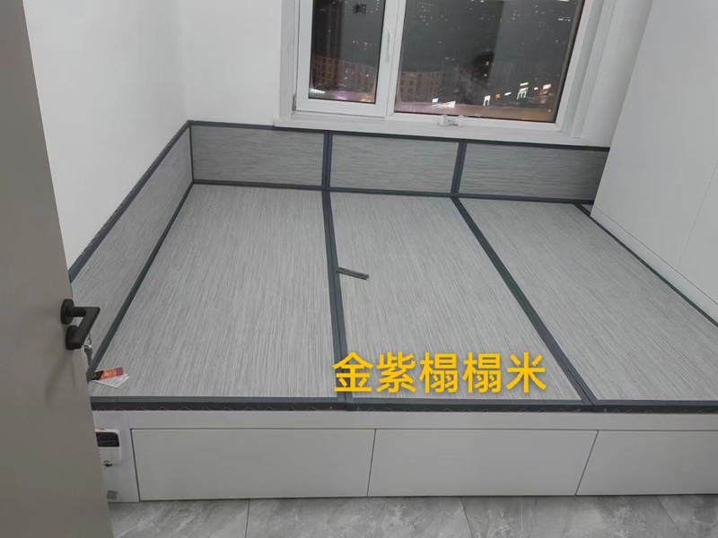 榻榻米