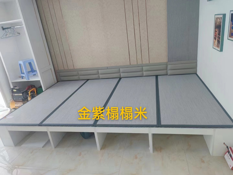 榻榻米