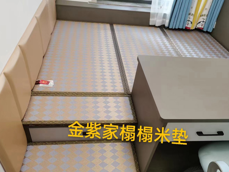 榻榻米