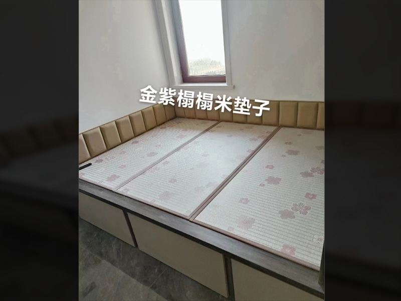 榻榻米