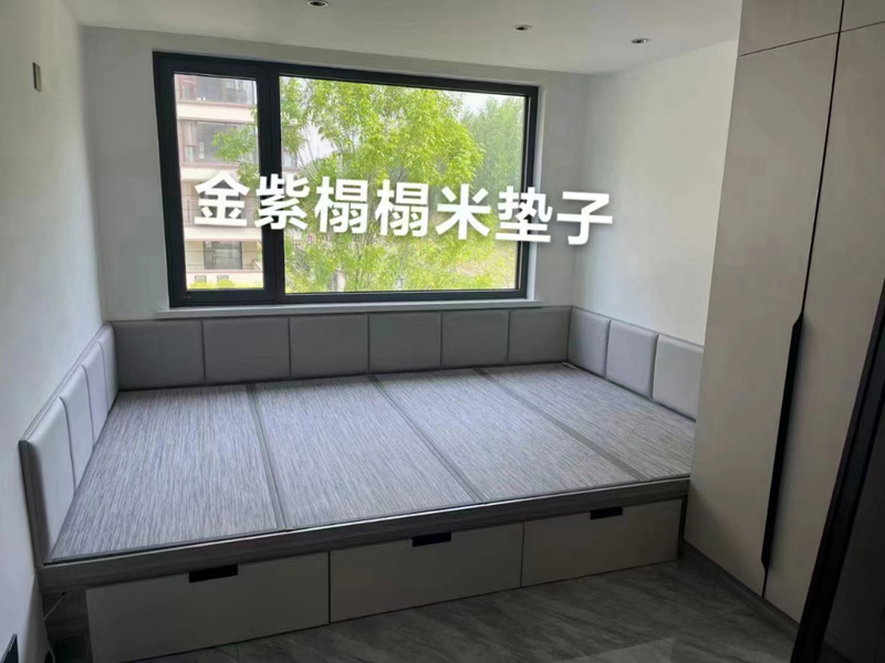 榻榻米