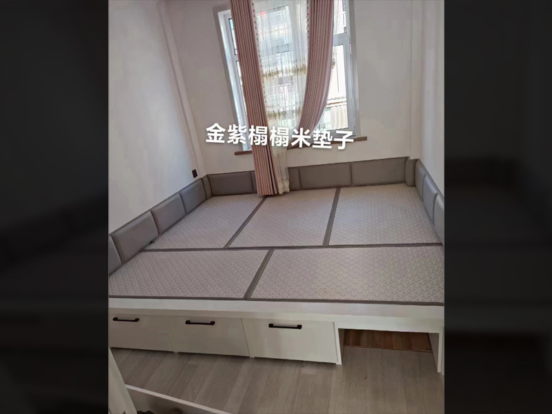 榻榻米