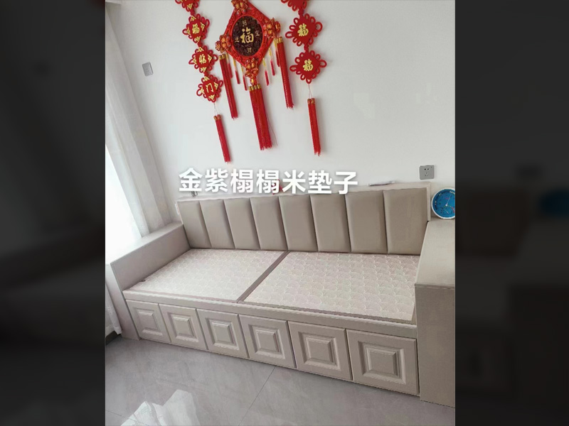 榻榻米
