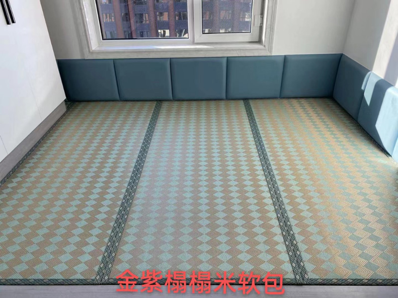 榻榻米