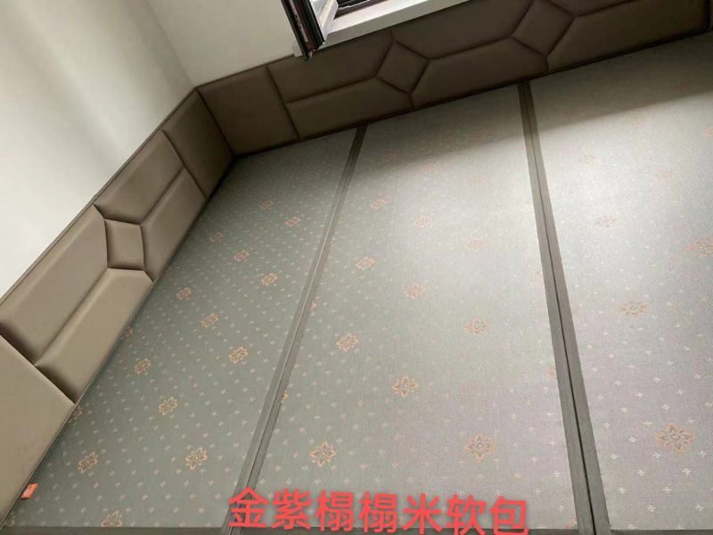 榻榻米