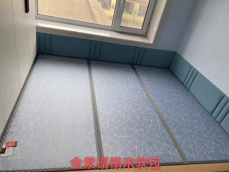 榻榻米