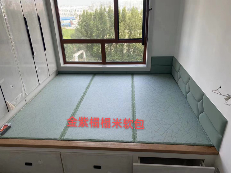榻榻米