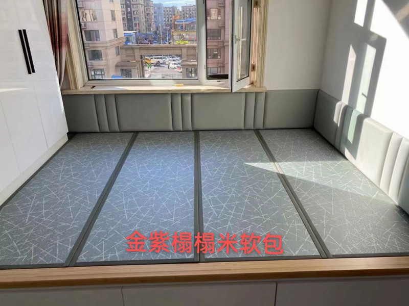 榻榻米