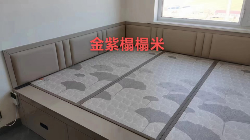 榻榻米