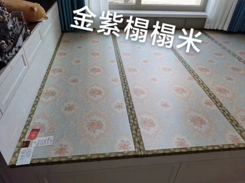 榻榻米