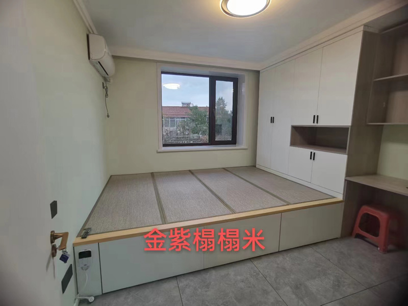 榻榻米