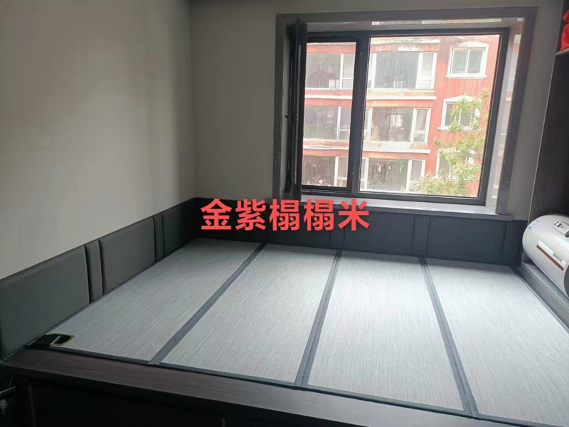 榻榻米