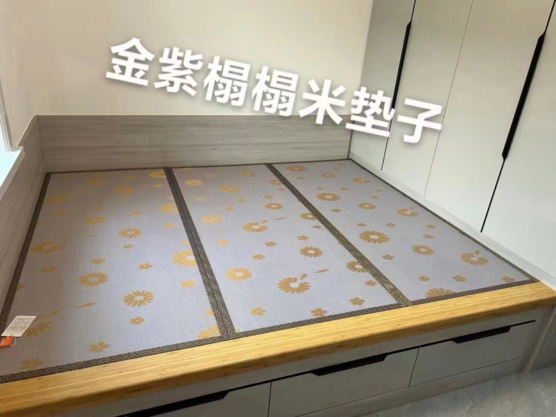 榻榻米