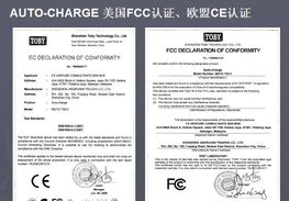 汽車節(jié)油器 DIY升級與環(huán)保新選擇