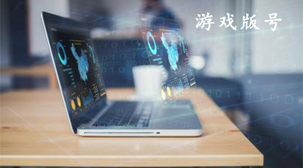 別再說不懂網(wǎng)絡(luò)文化經(jīng)營許可證了？一篇文章帶你全面了解